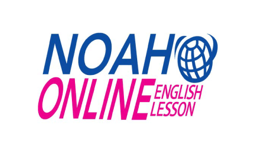 Noah Online English Lessonの評判・料金・講師について全貌を解説します。